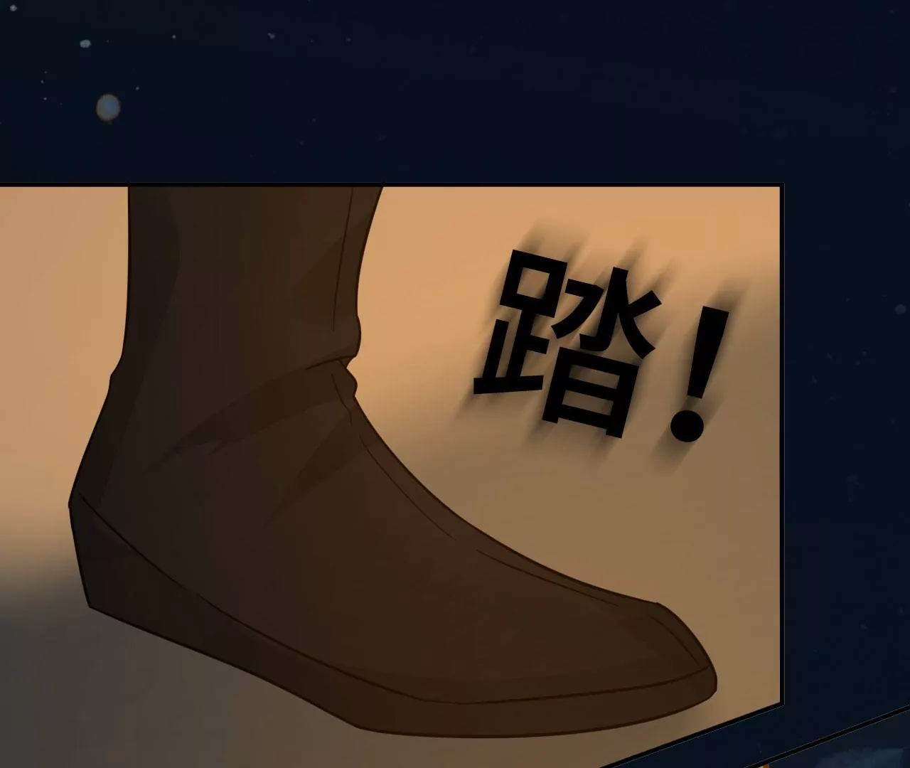 第52话 演艺人生的滑铁卢(1/2)-第53话