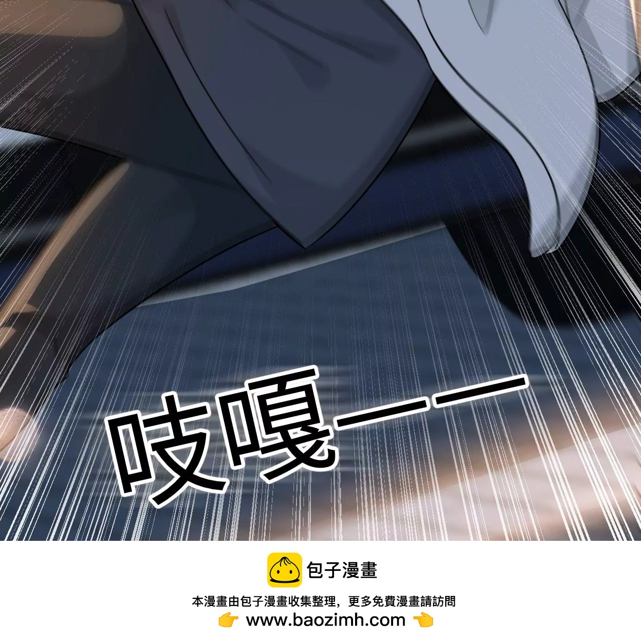第52话 演艺人生的滑铁卢(1/2)-第53话