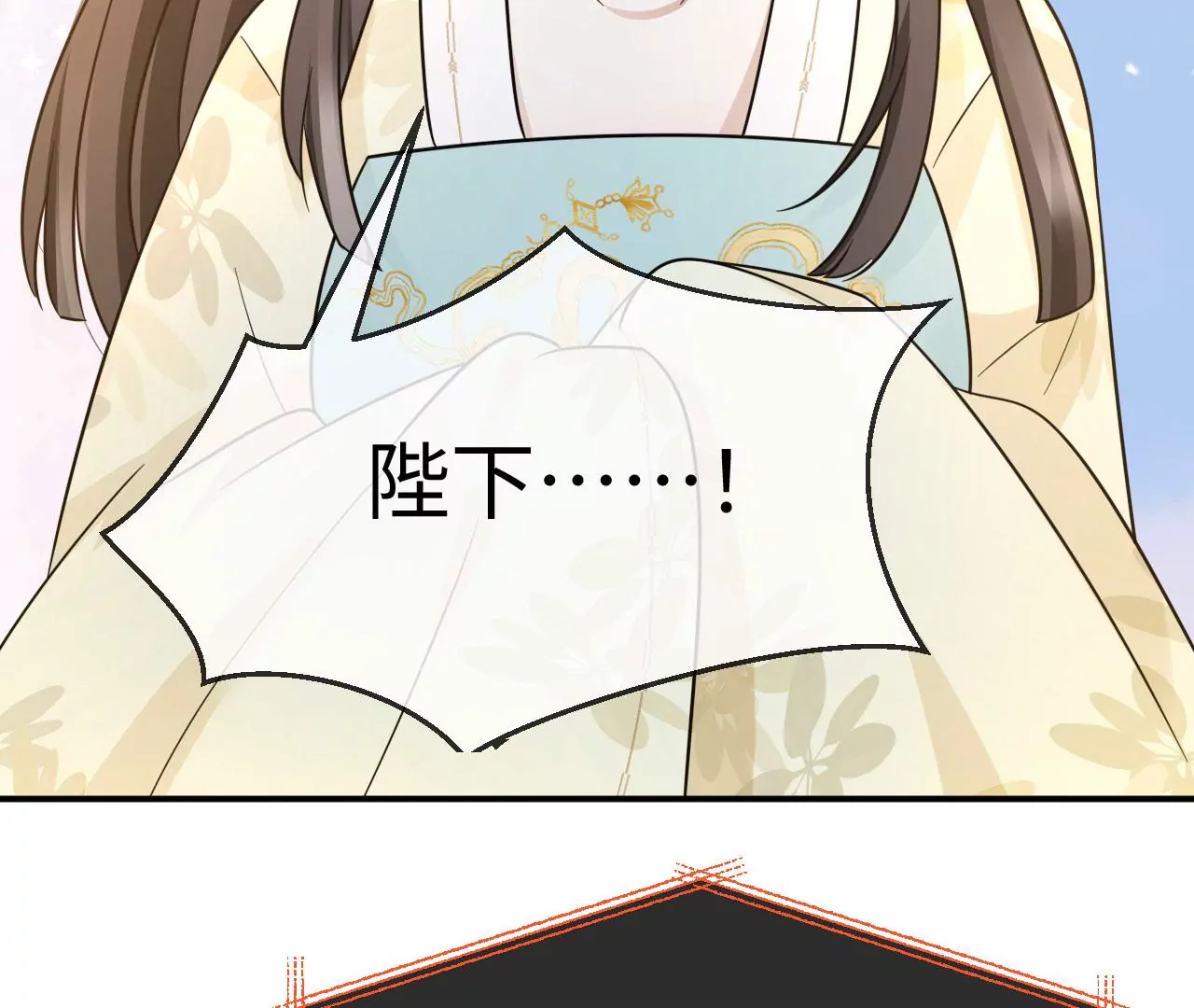 第56话 难道你想嫁给朕？(1/2)-第57话