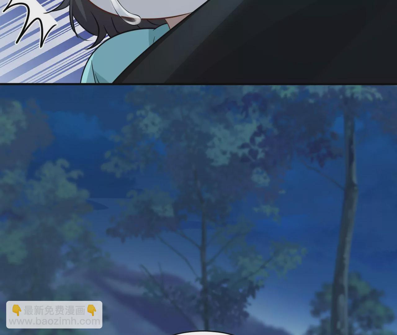 第58话 认亲(1/3)-第59话