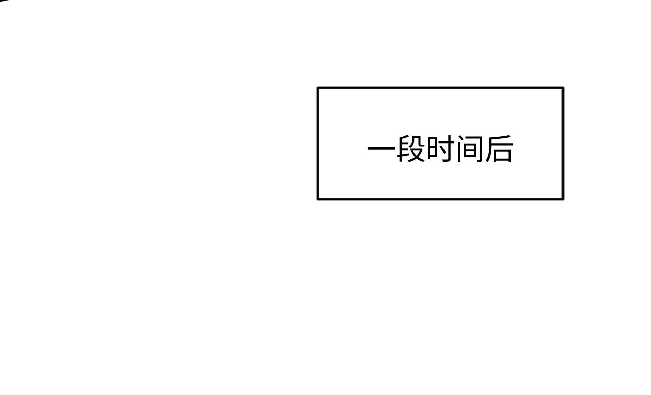 第58话 认亲(1/3)-第59话