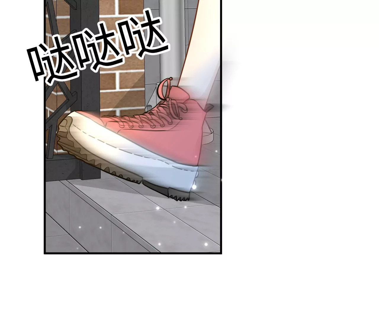 第62话 岳母大人驾到(1/2)-第63话