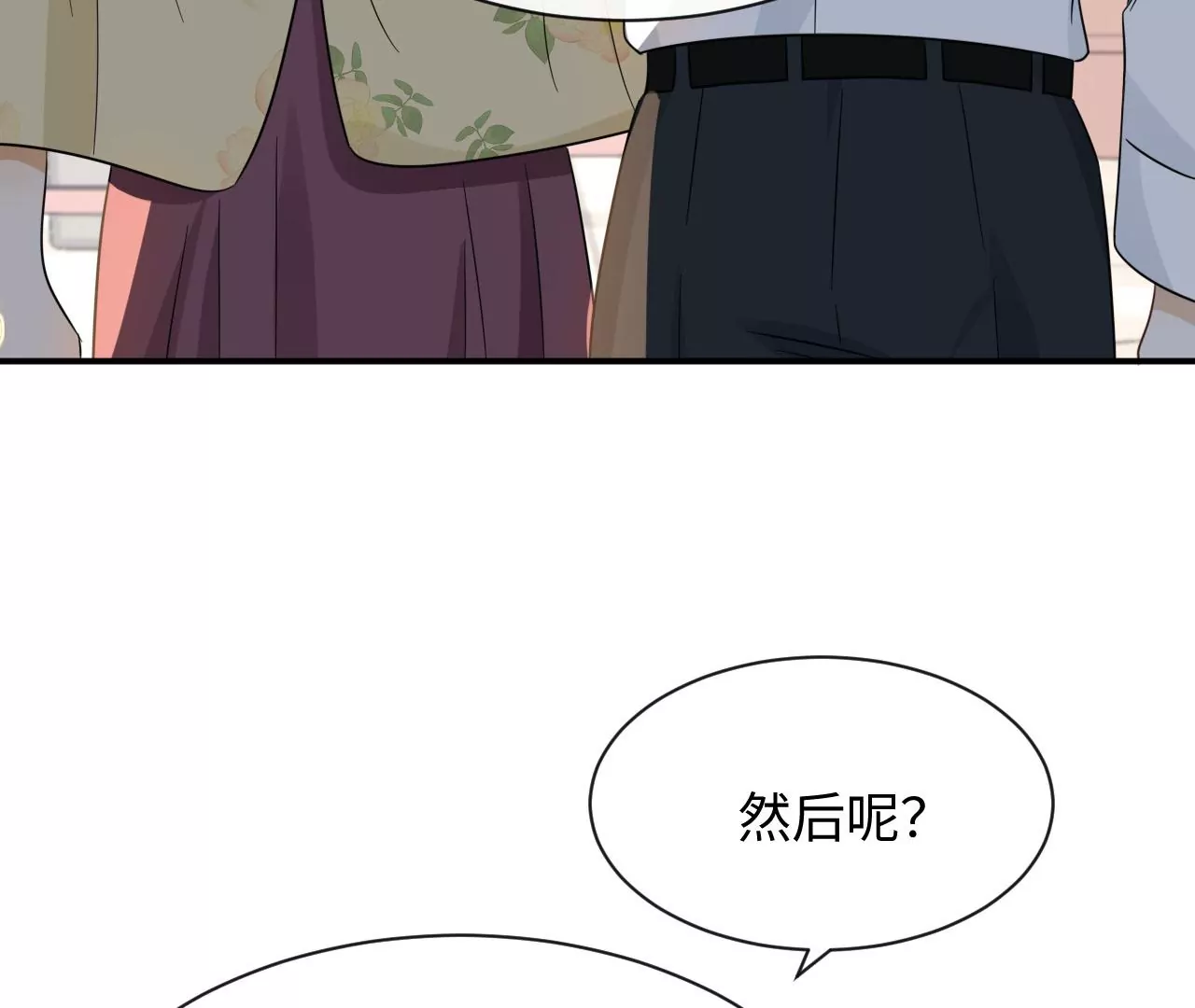 第64话 世上安得双全法(1/3)-第65话
