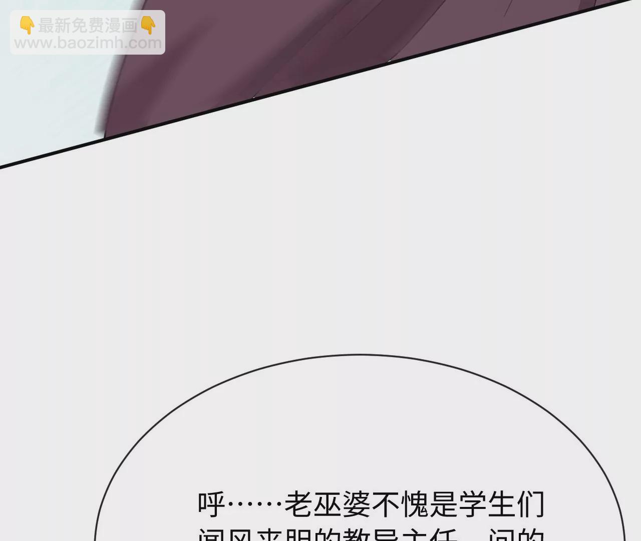 第64话 世上安得双全法(1/3)-第65话
