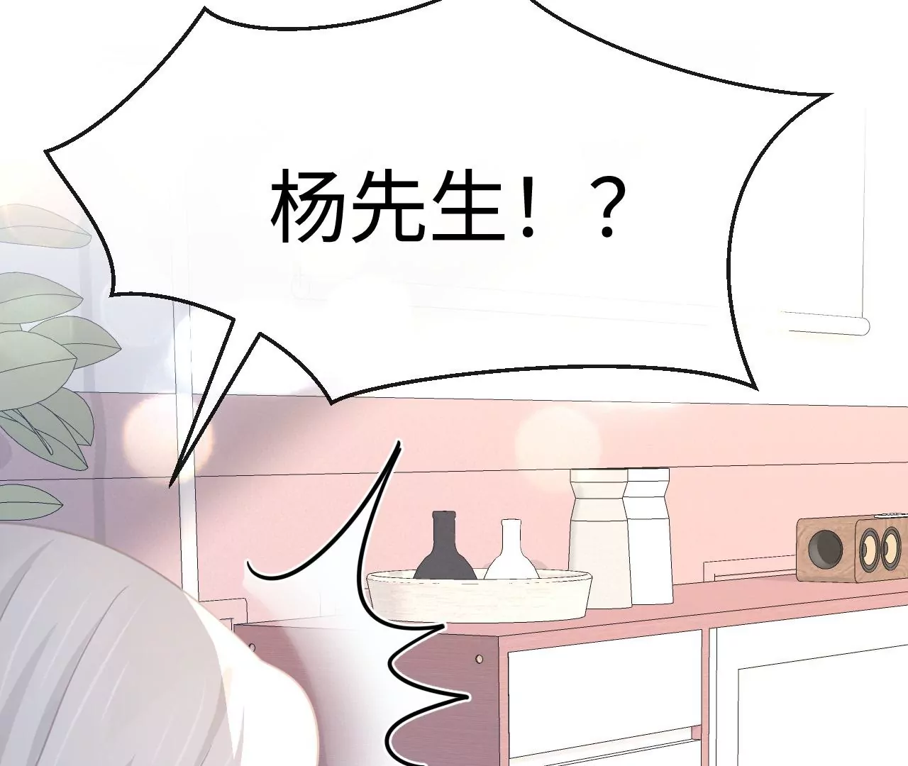 第64话 世上安得双全法(1/3)-第65话