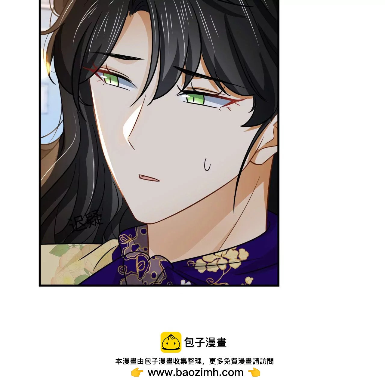 第69话 女皇穿越了？！(1/2)-第71话