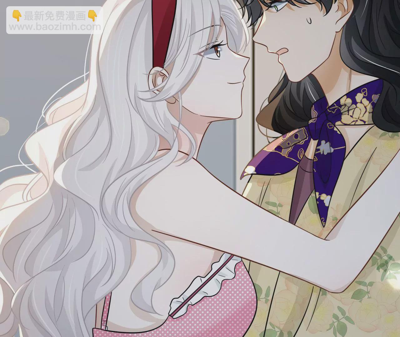 第69话 女皇穿越了？！(1/2)-第71话