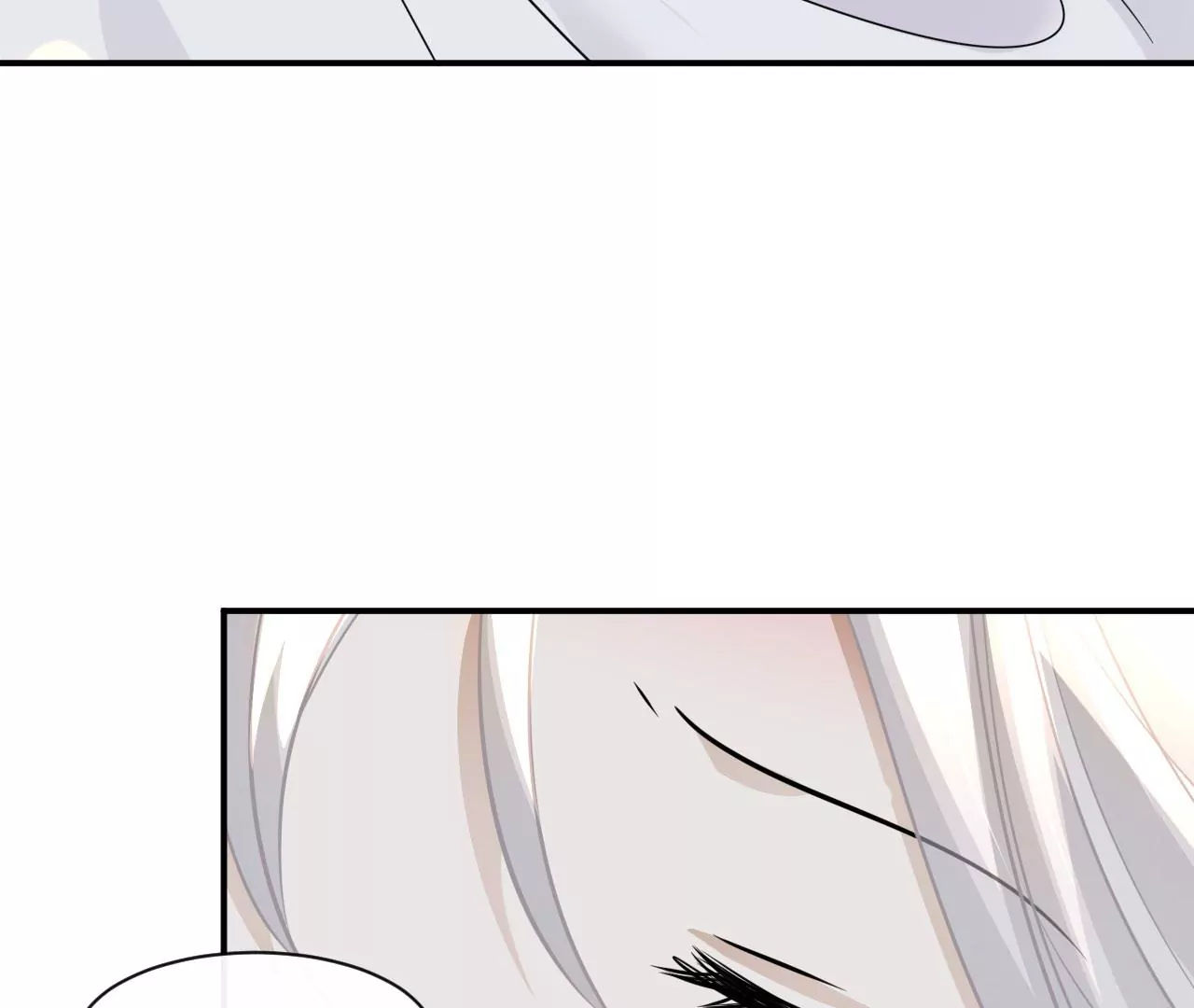 第71话 是小臣救了您(1/3)-第73话
