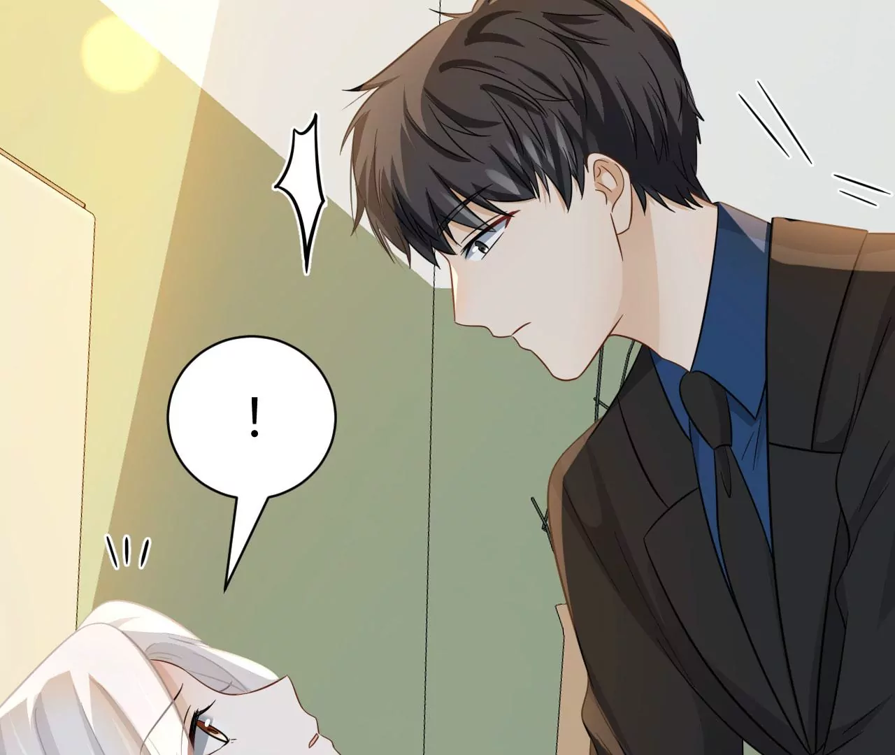 第71话 是小臣救了您(1/3)-第73话