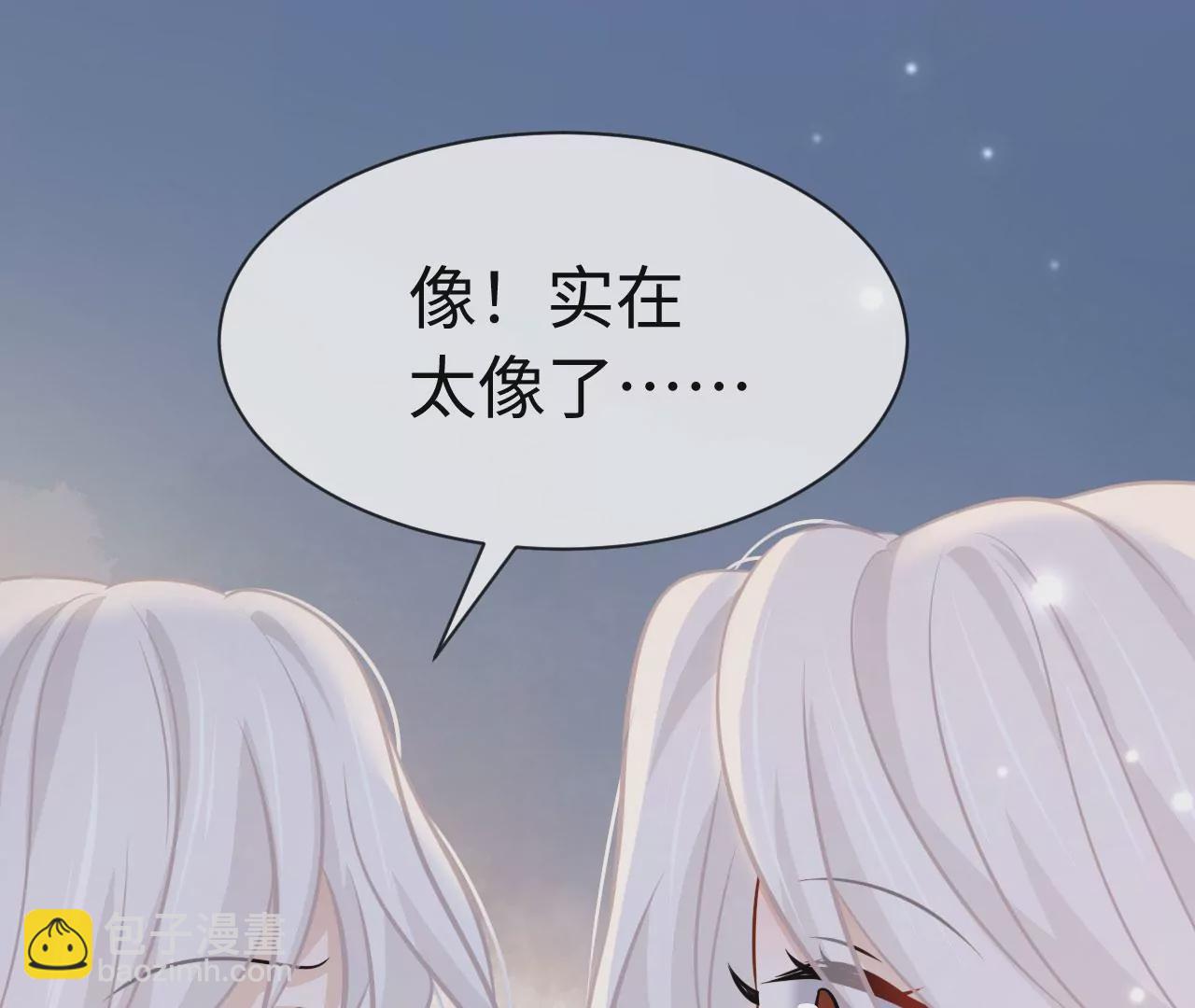 第73话 小烈马(1/2)-第75话