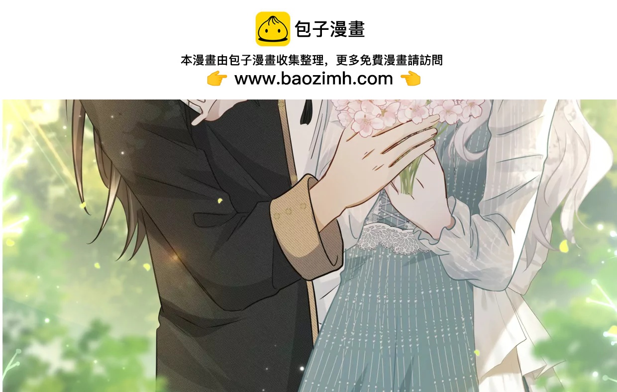 第73话 小烈马(1/2)-第75话