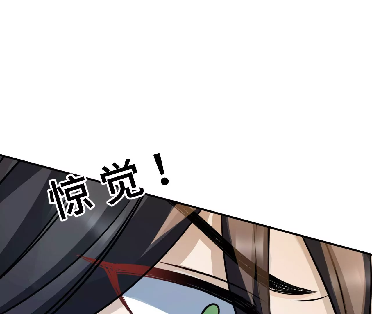 第73话 小烈马(1/2)-第75话
