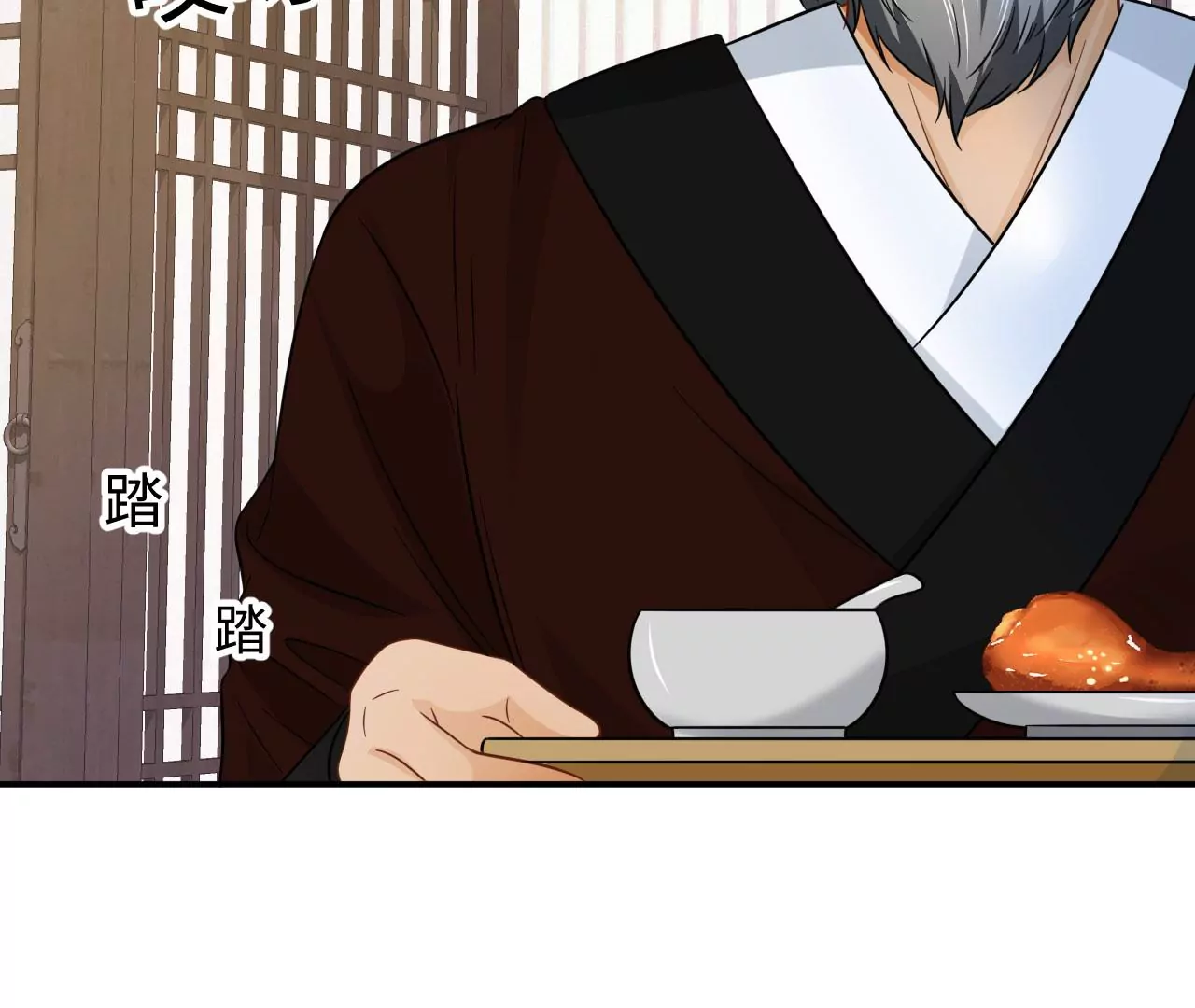 第73话 小烈马(1/2)-第75话