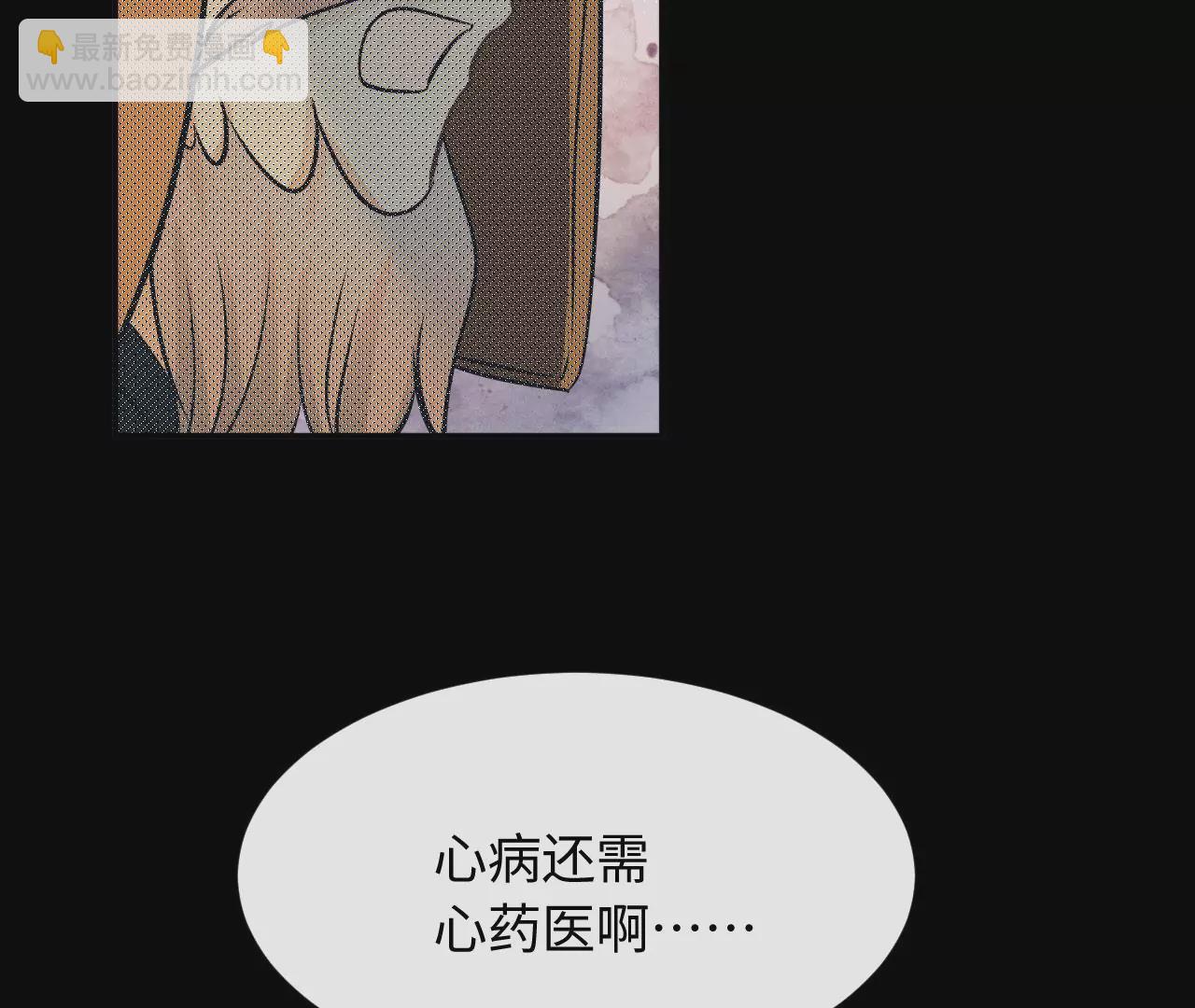 第73话 小烈马(1/2)-第75话