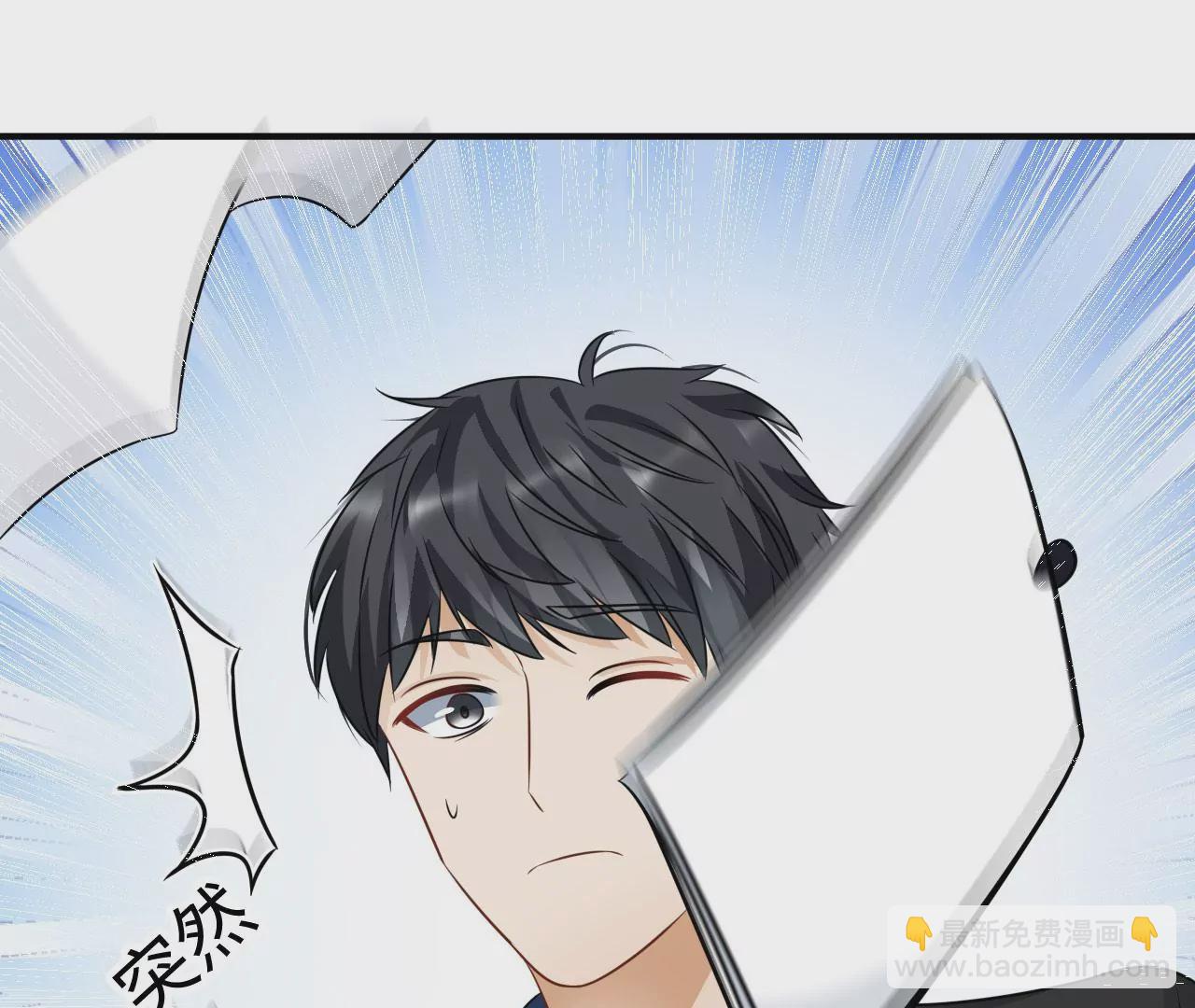 第77话 爱的毒药(1/3)-第79话