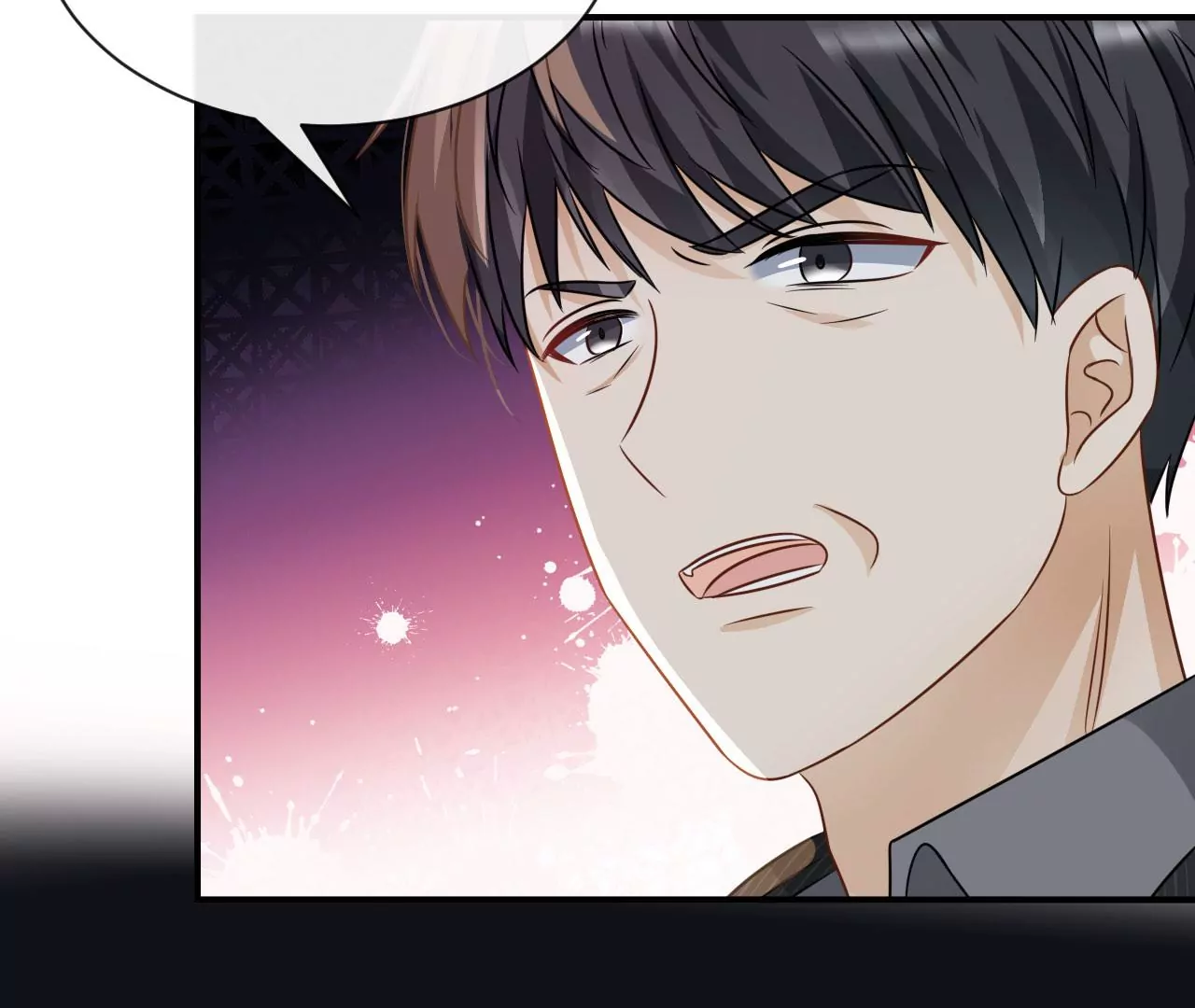 第77话 爱的毒药(1/3)-第79话