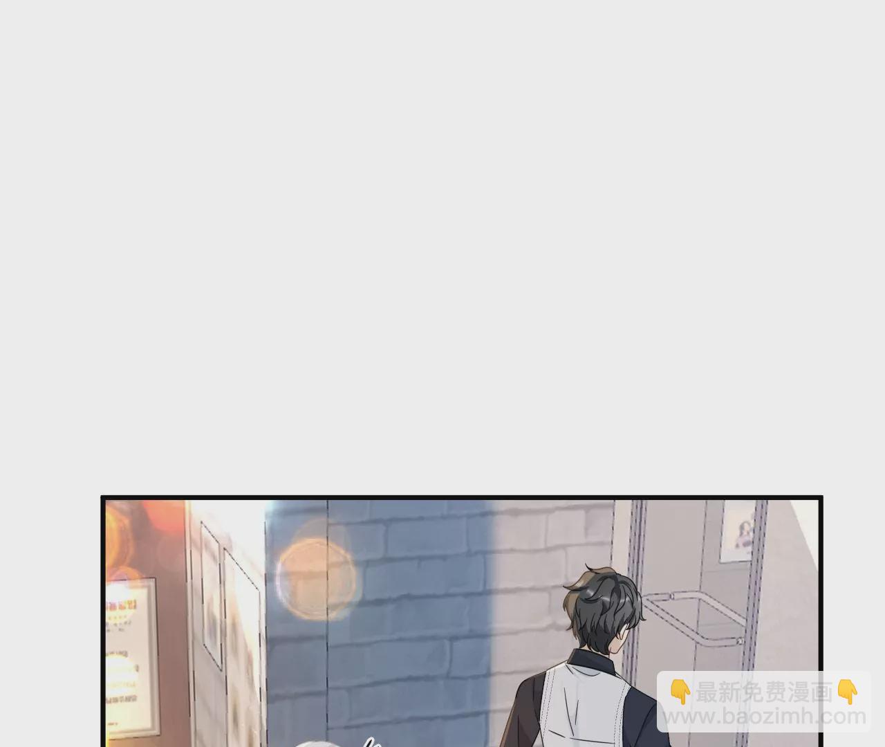 第79话 白沙鸥与深海鱼(1/3)-第81话