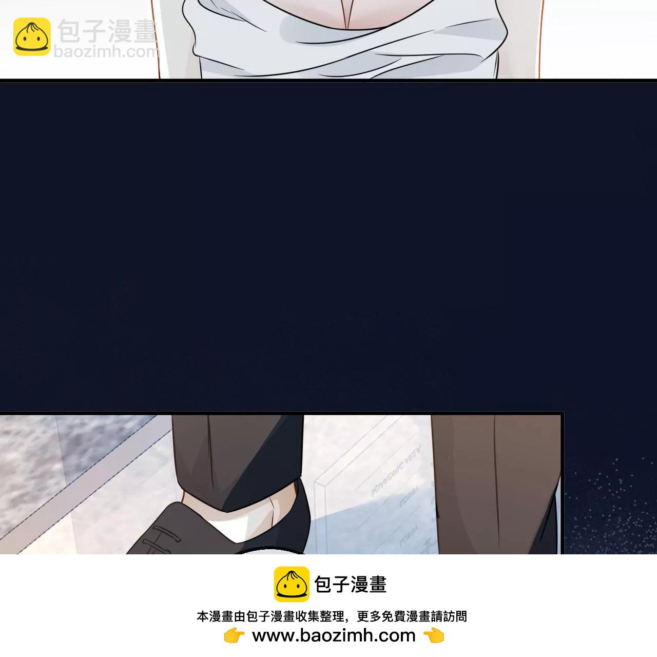 第79话 白沙鸥与深海鱼(1/3)-第81话