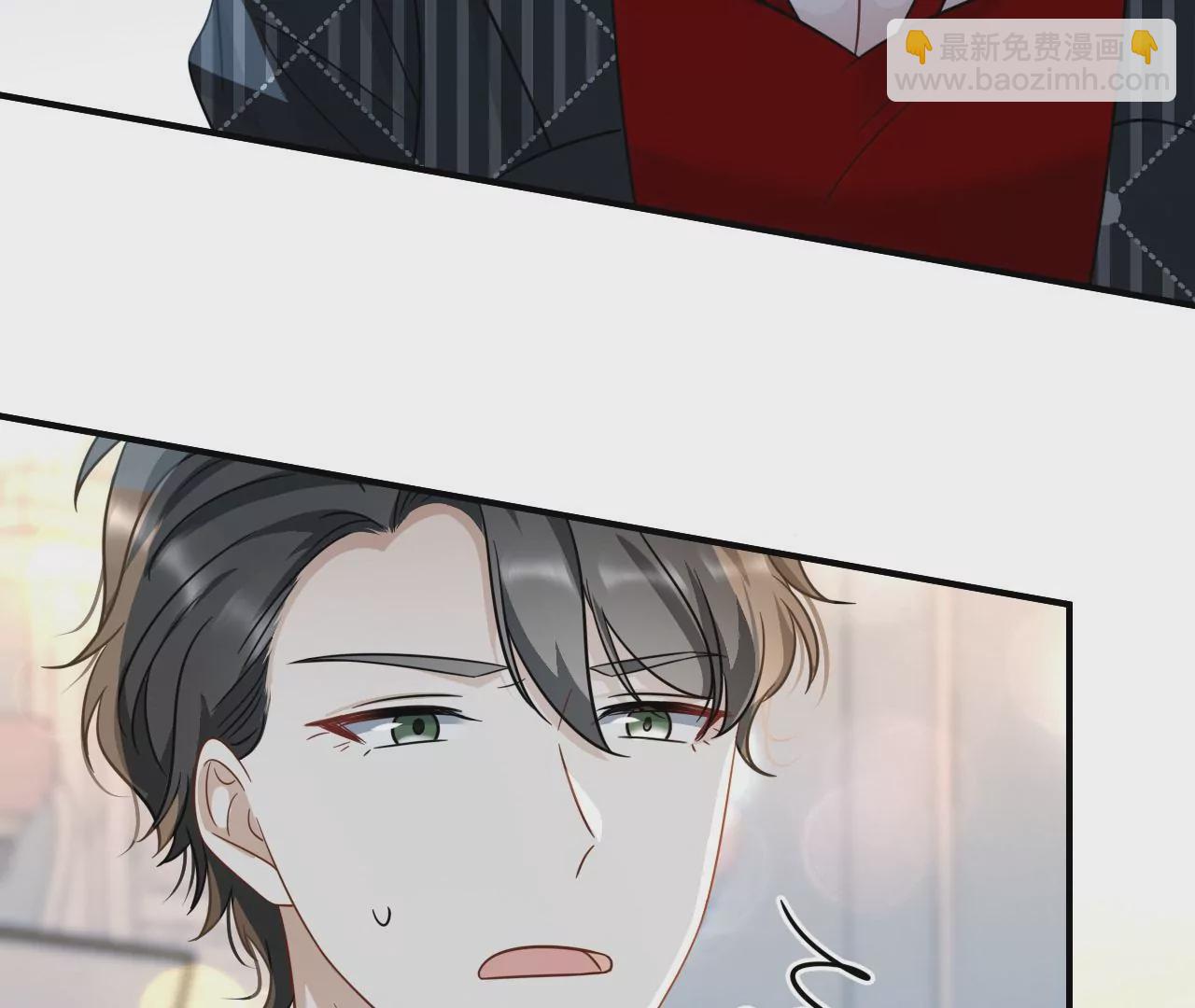 第79话 白沙鸥与深海鱼(1/3)-第81话