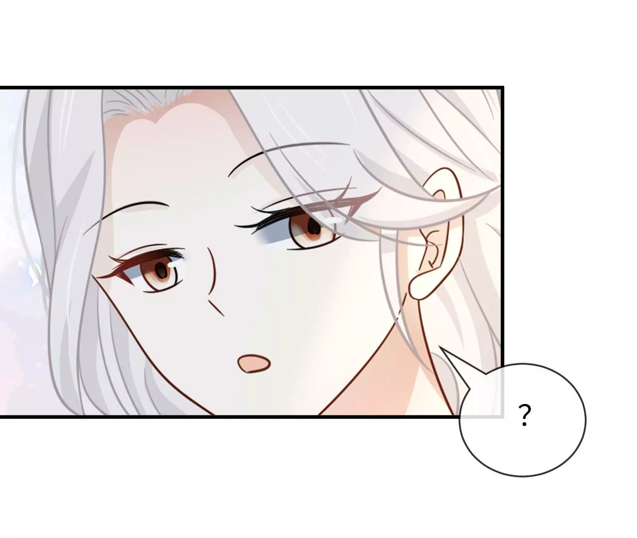 第82话 见家长(1/2)-第85话
