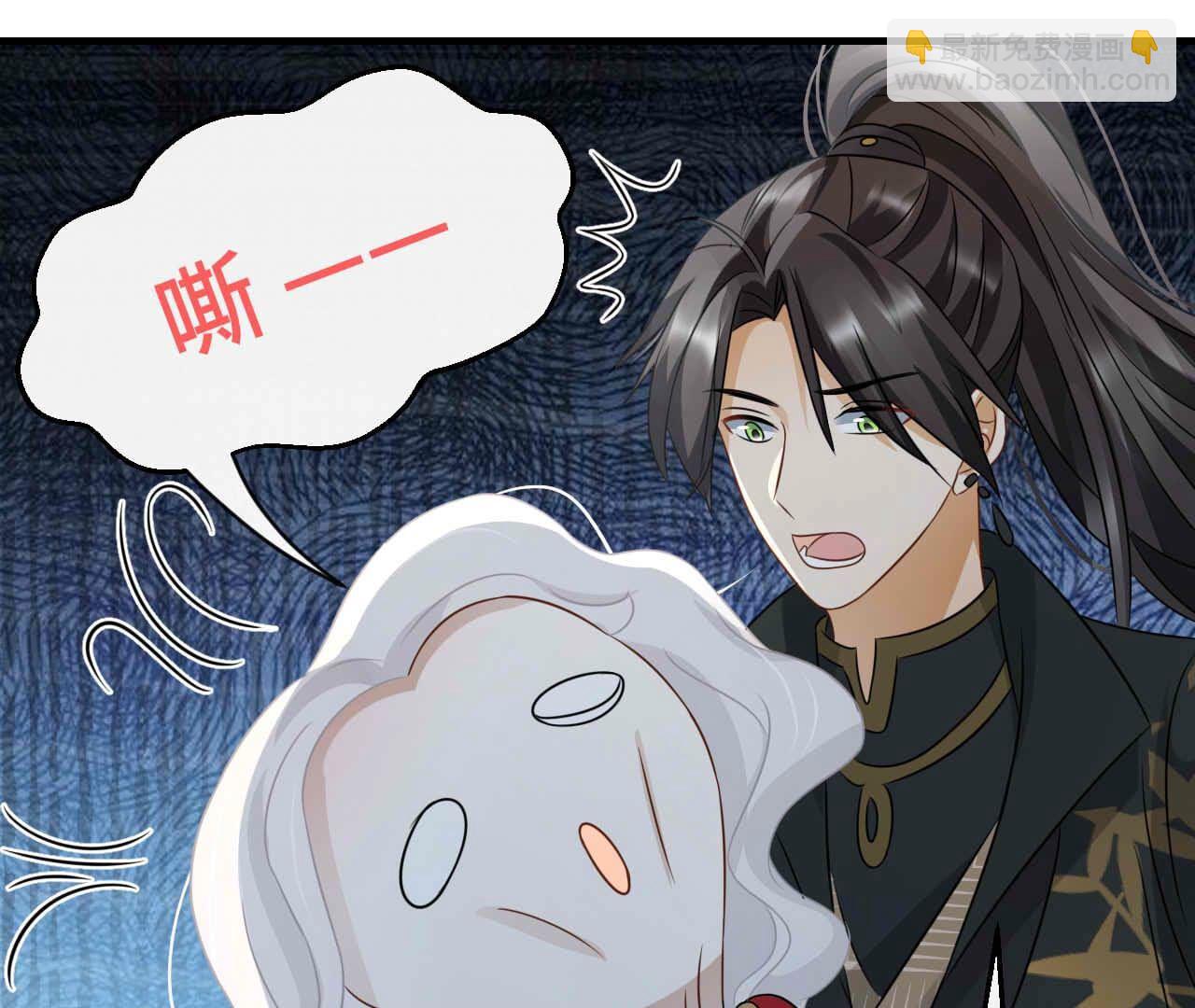 第89话 以爱之名（下）(1/2)-第89话