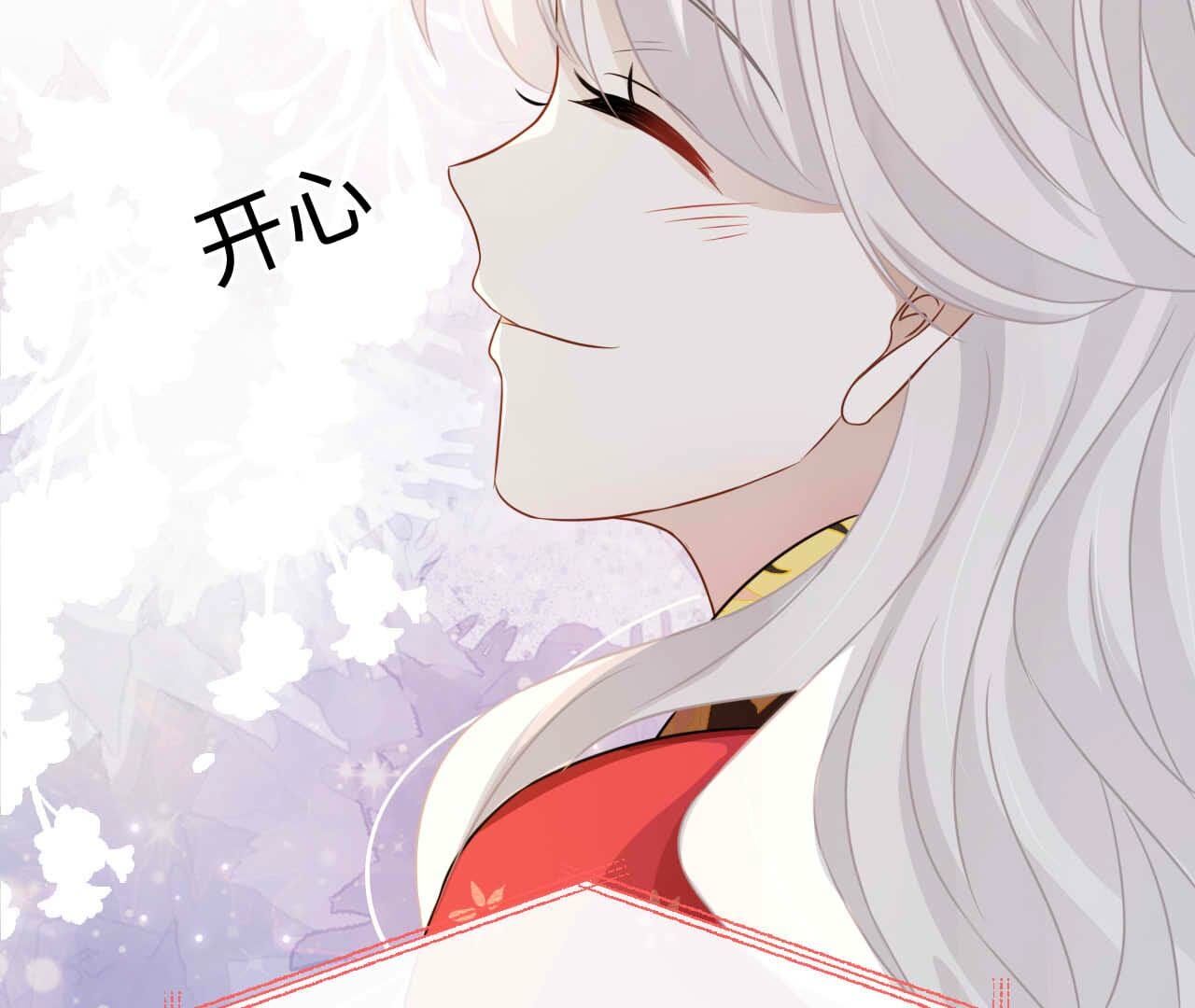 第89话 以爱之名（下）(1/2)-第89话