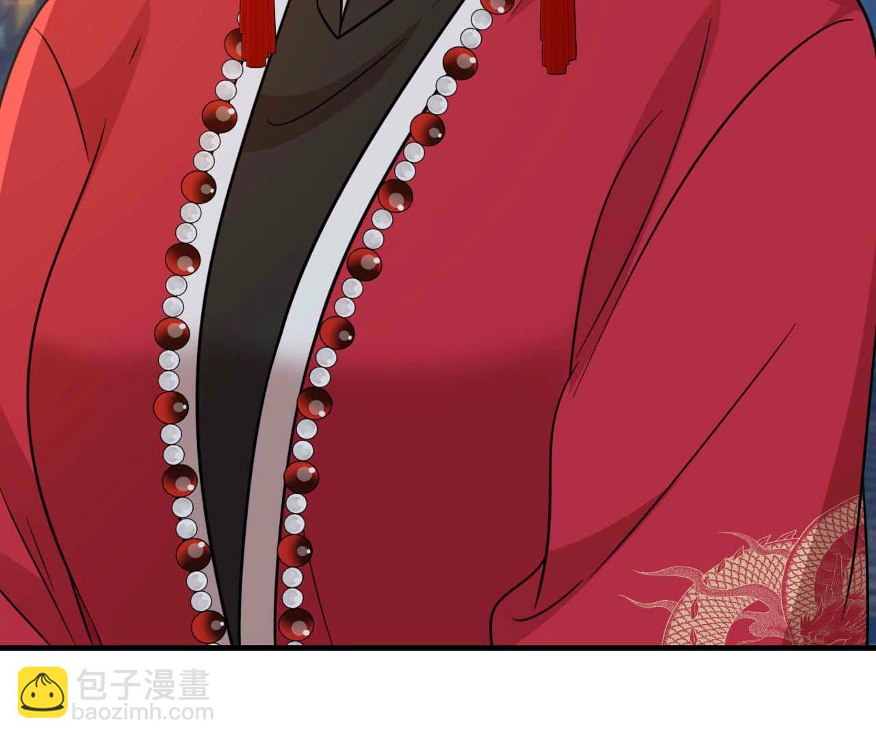 第91话 你很爱她？(1/2)-第91话