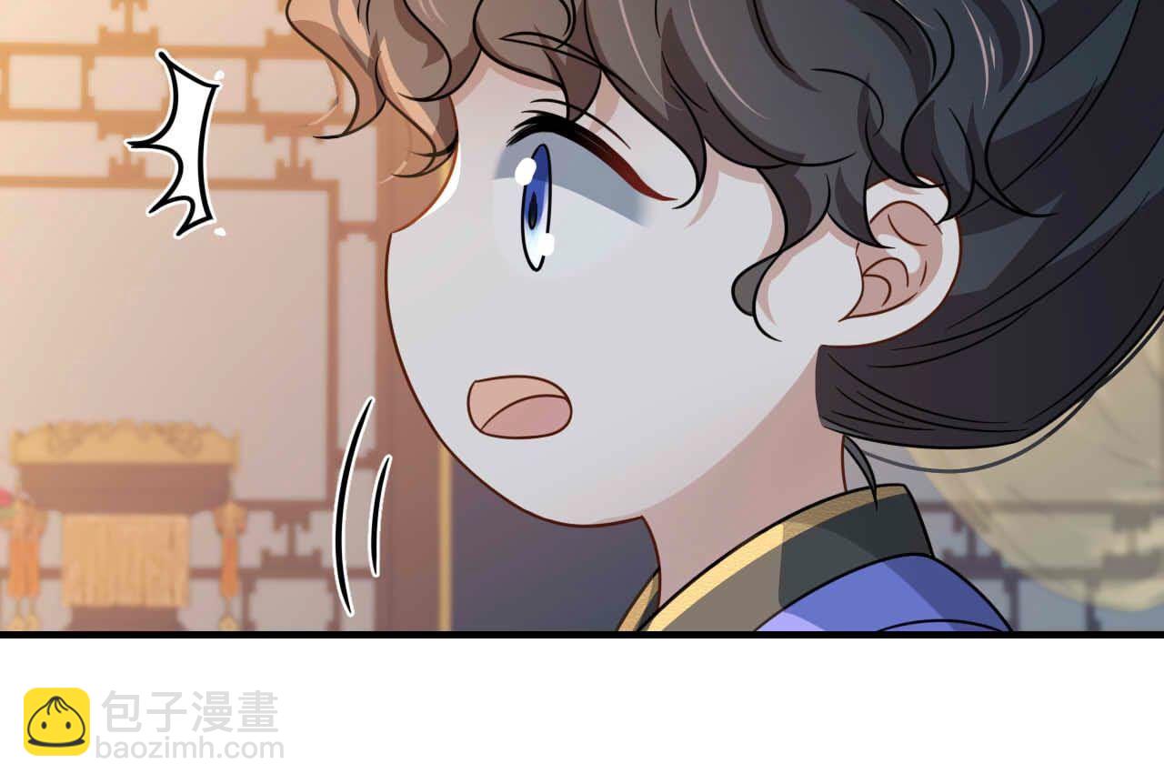 第91话 你很爱她？(1/2)-第91话