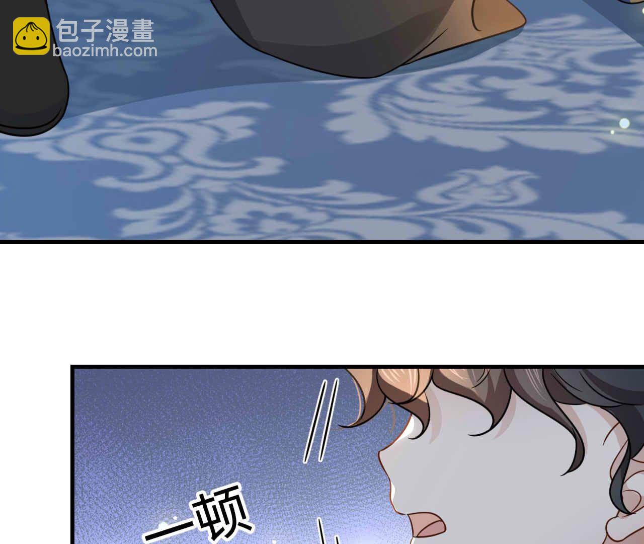 第91话 你很爱她？(1/2)-第91话