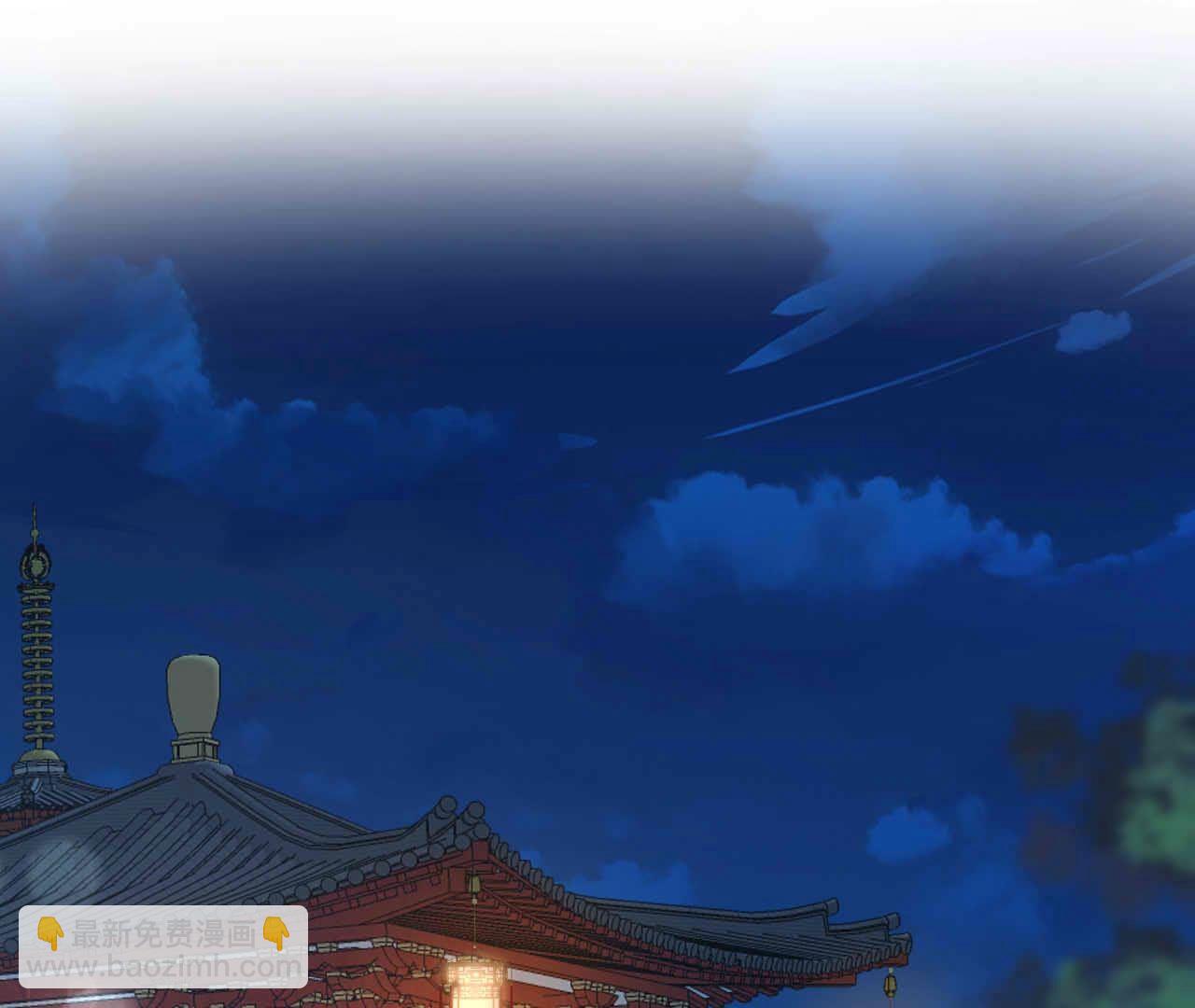 第91话 你很爱她？(1/2)-第91话