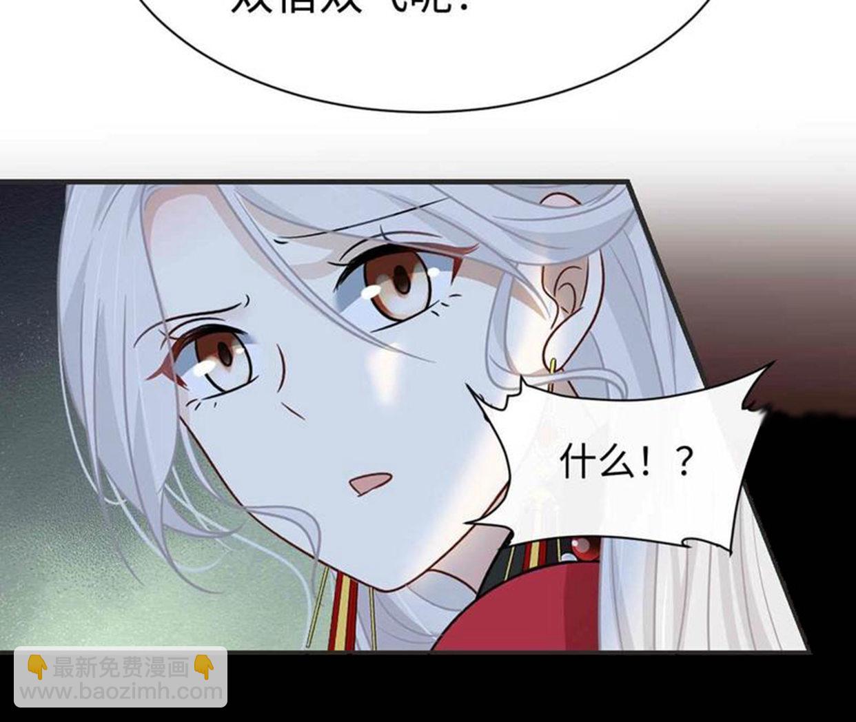 第93话 别(1/4)-第93话