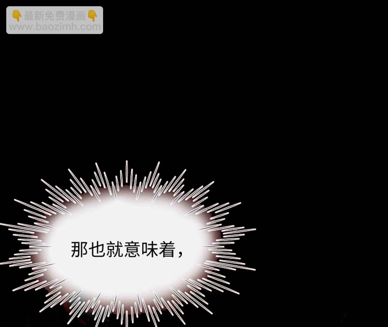 第93话 别(1/4)-第93话
