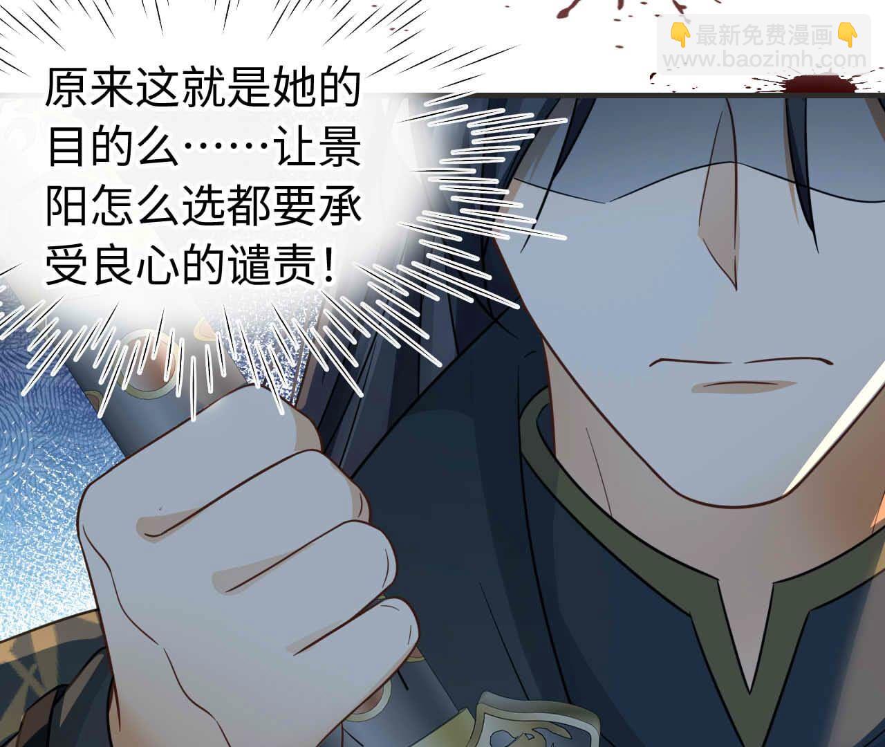 第93话 别(1/4)-第93话