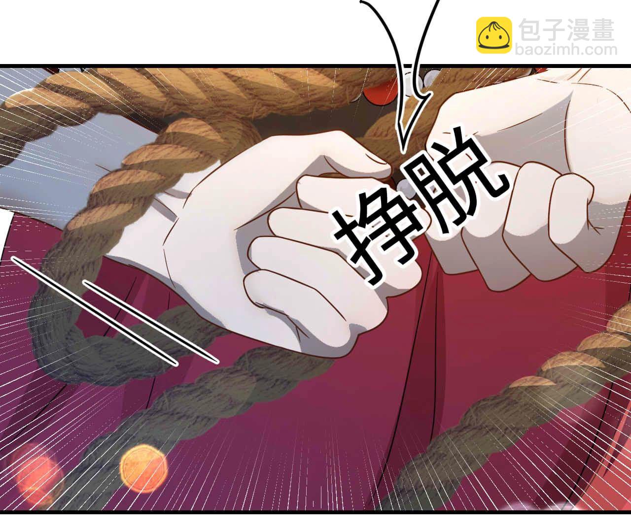 第93话 别(1/4)-第93话
