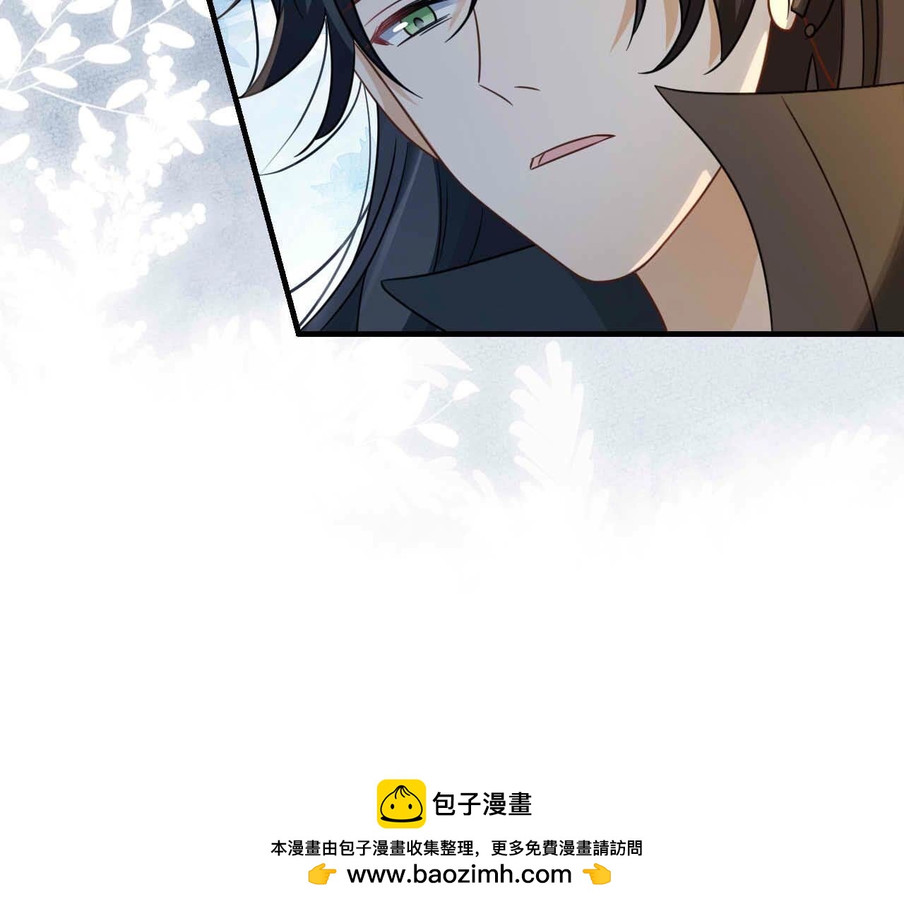 第93话 别(1/4)-第93话