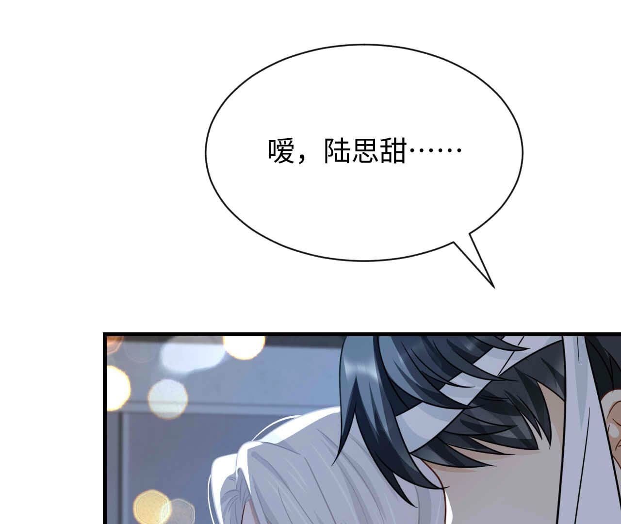 第95话 梦(1/3)-第95话