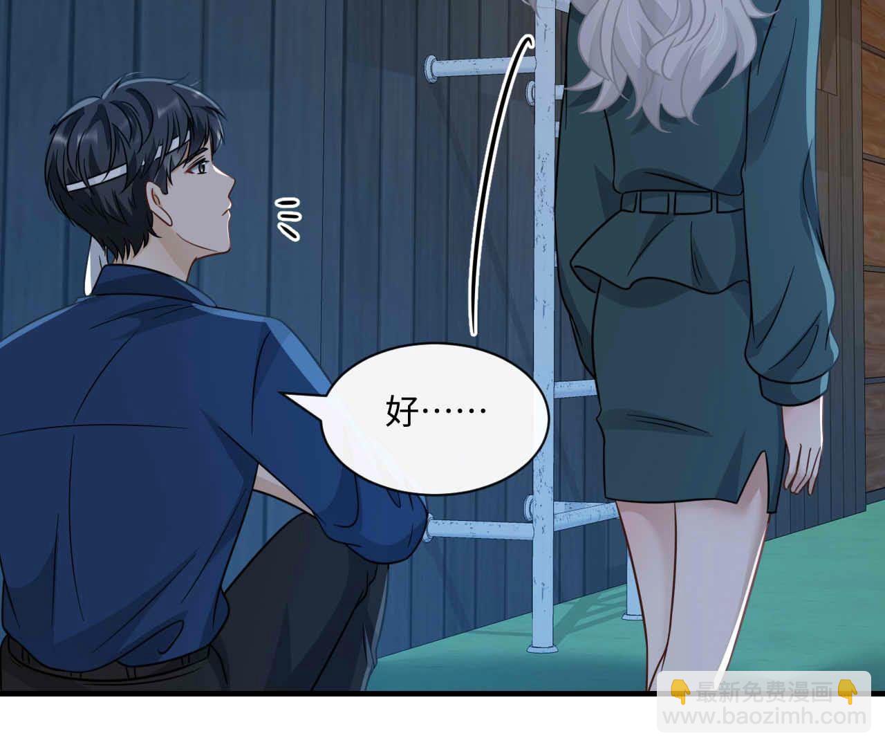 第95话 梦(1/3)-第95话