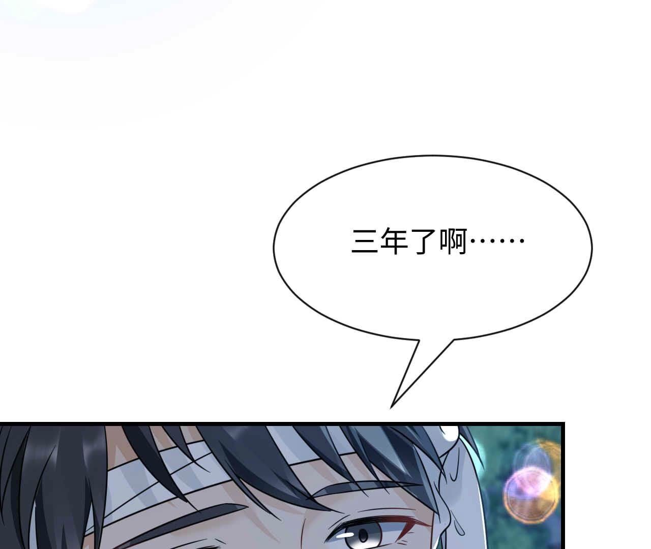 第95话 梦(1/3)-第95话
