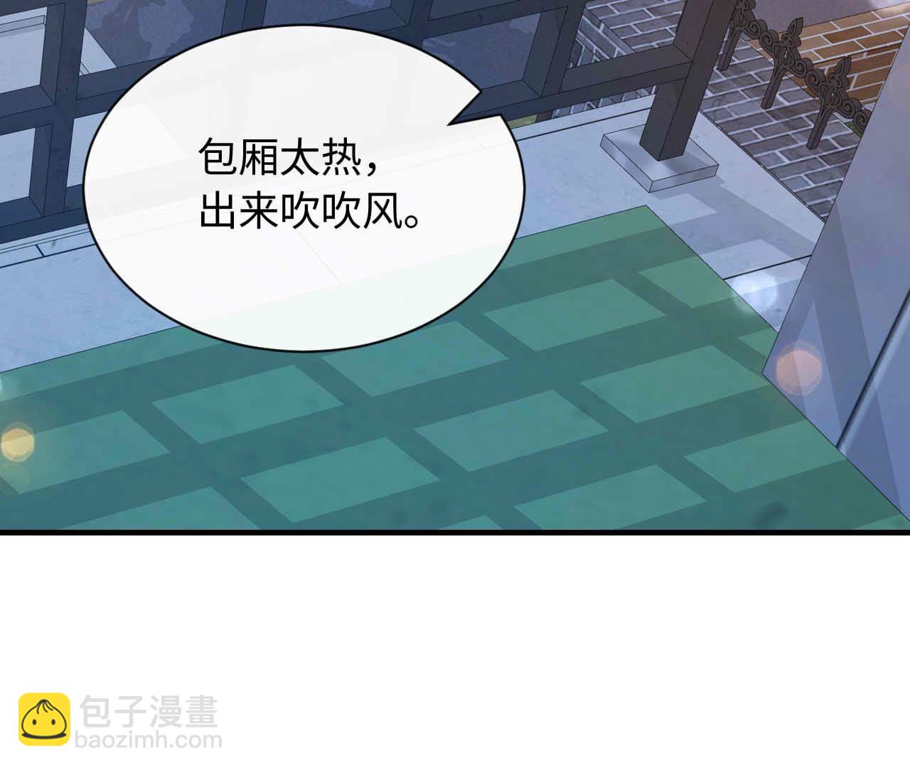 第95话 梦(1/3)-第95话