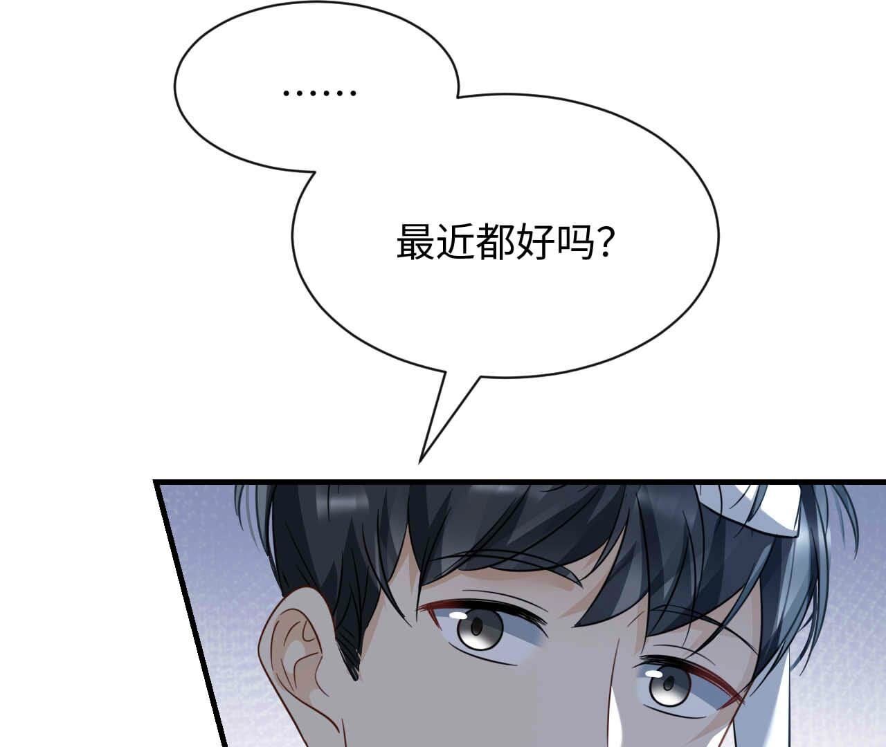 第95话 梦(1/3)-第95话