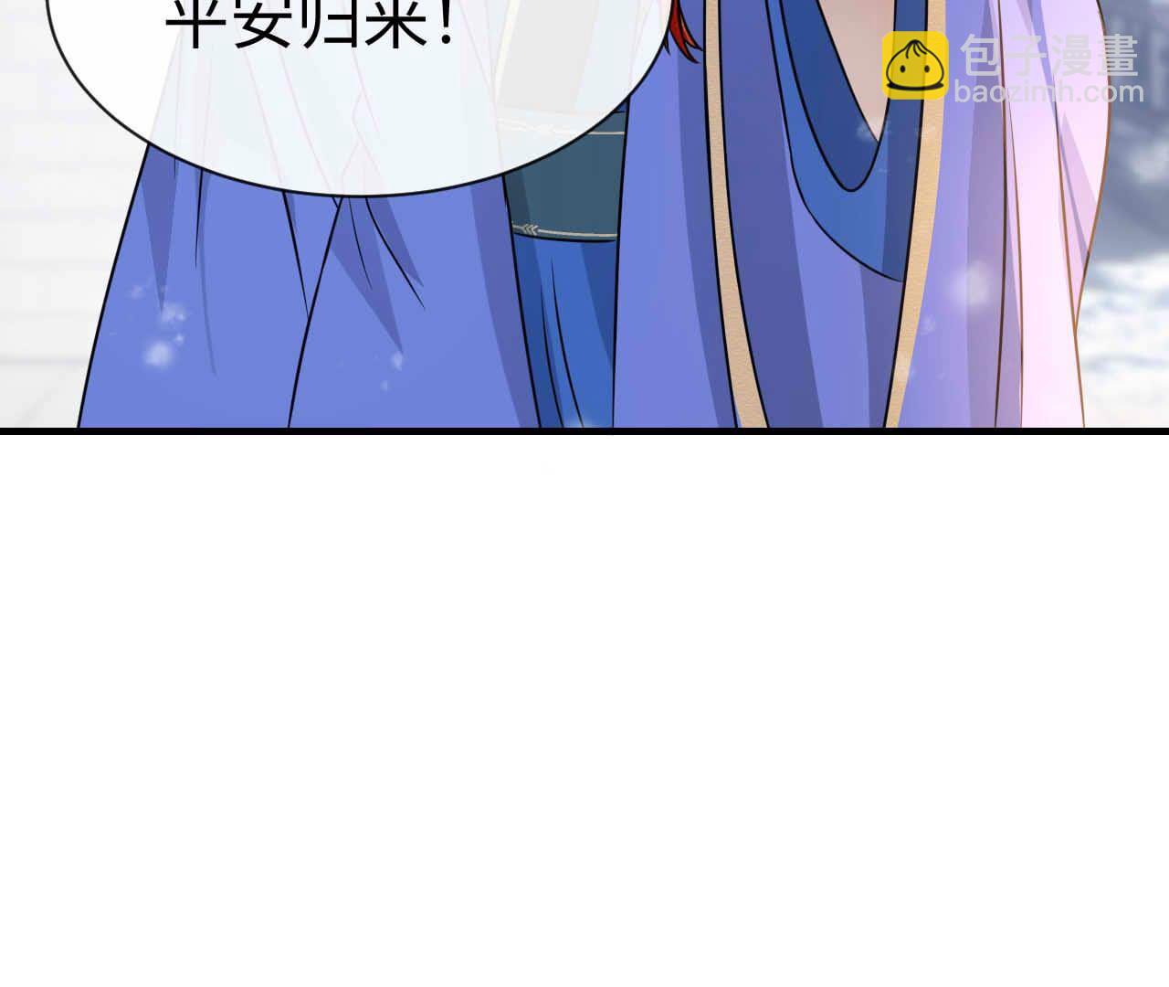 最终话 永恒的时空隧道(1/3)-第97话