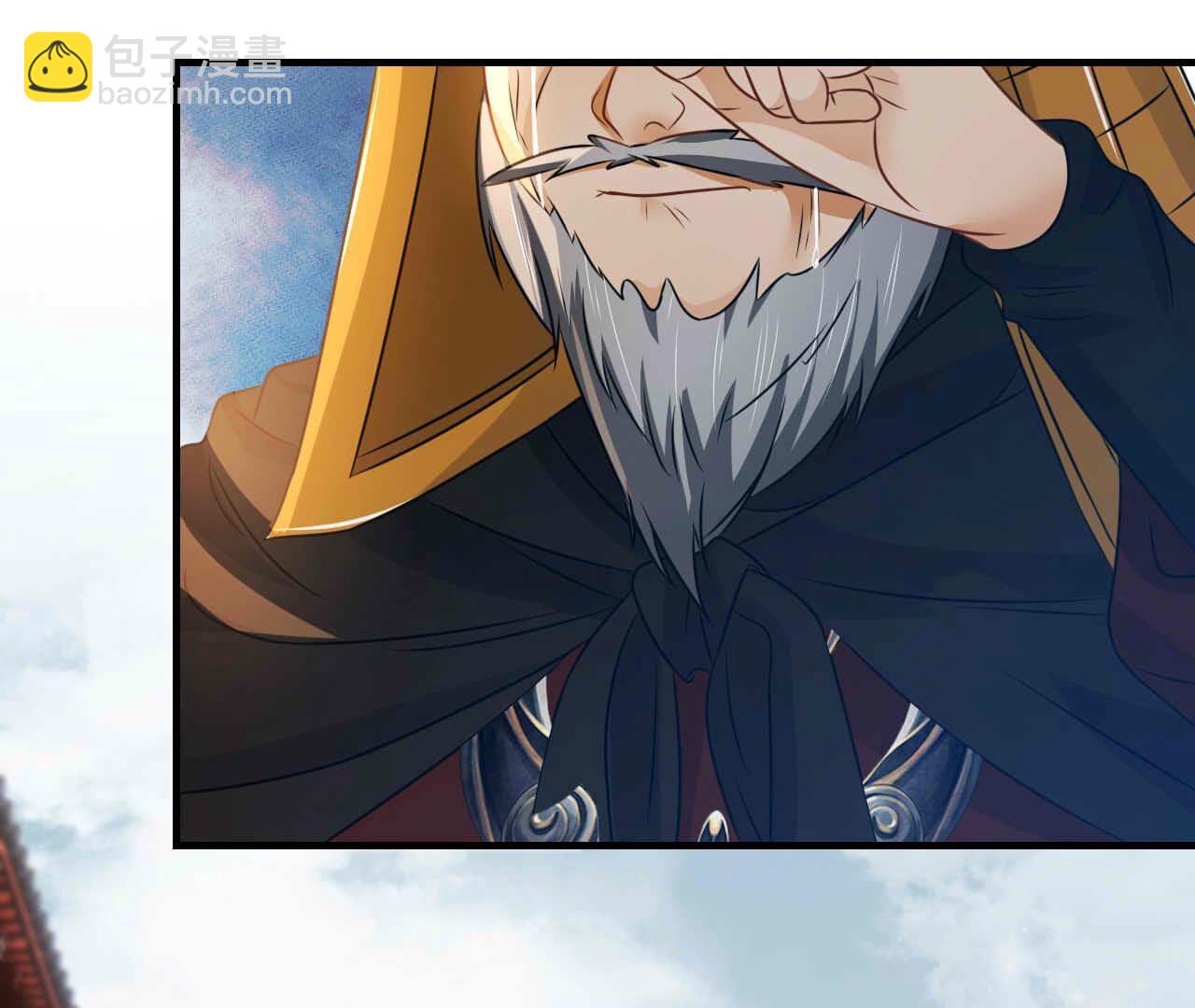 最终话 永恒的时空隧道(1/3)-第97话
