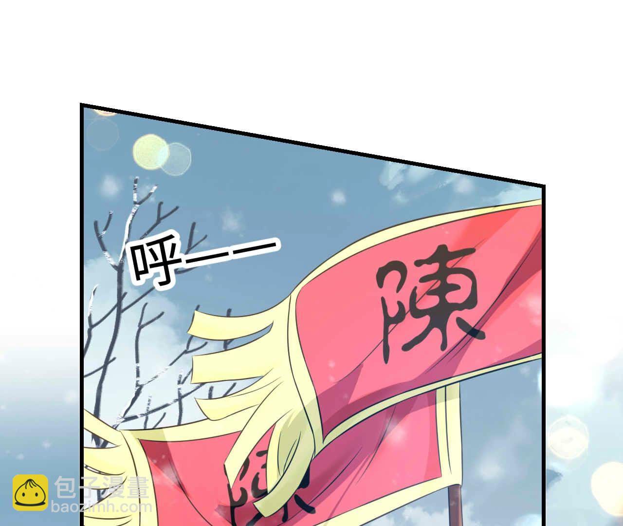 最终话 永恒的时空隧道(1/3)-第97话