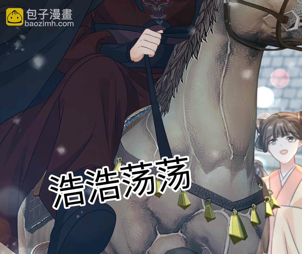 最终话 永恒的时空隧道(1/3)-第97话