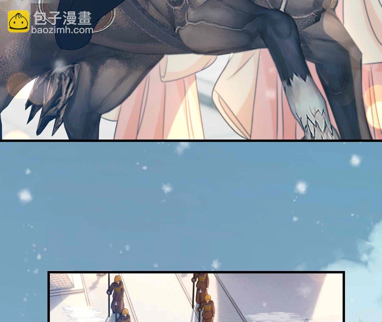 最终话 永恒的时空隧道(1/3)-第97话