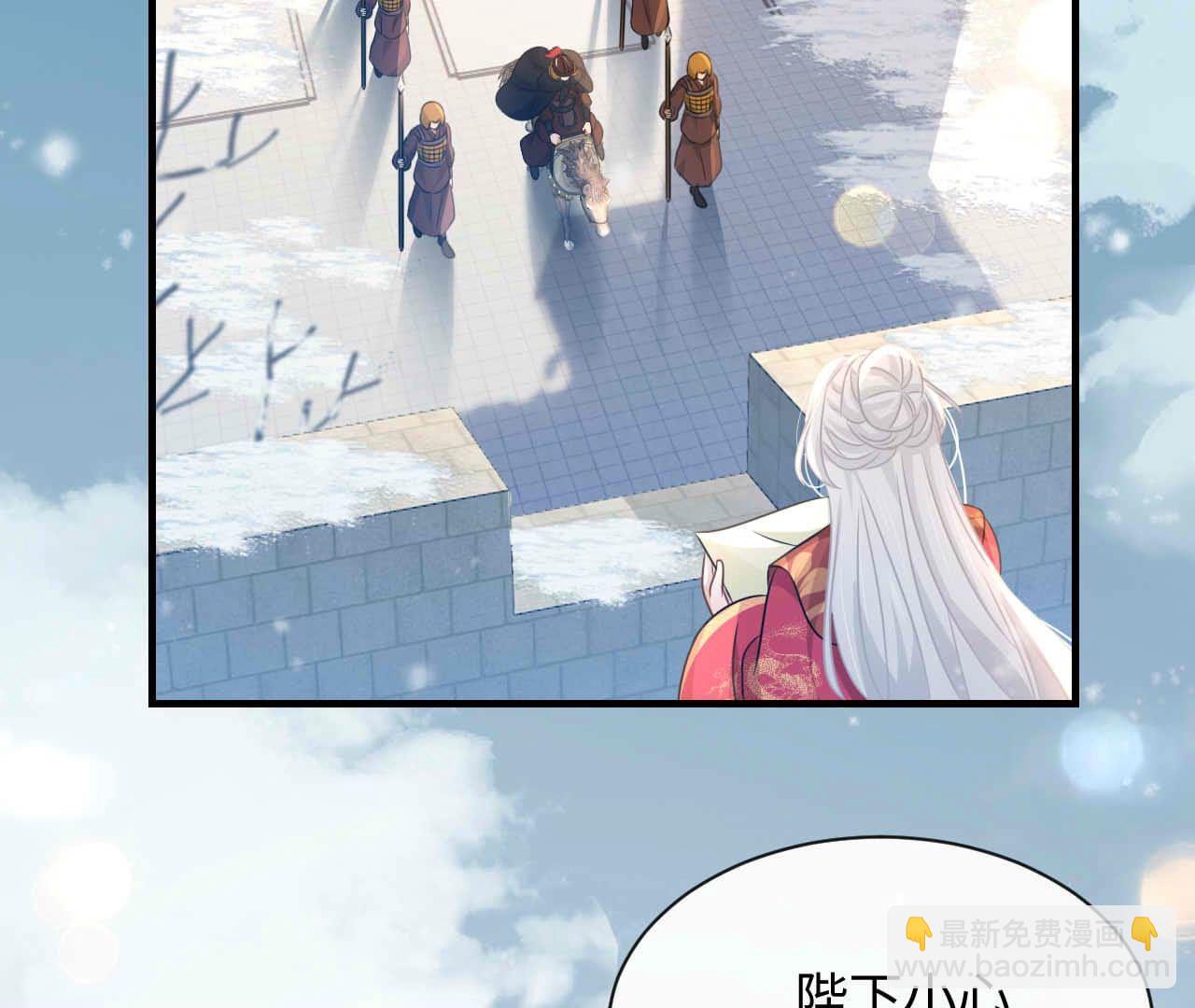 最终话 永恒的时空隧道(1/3)-第97话