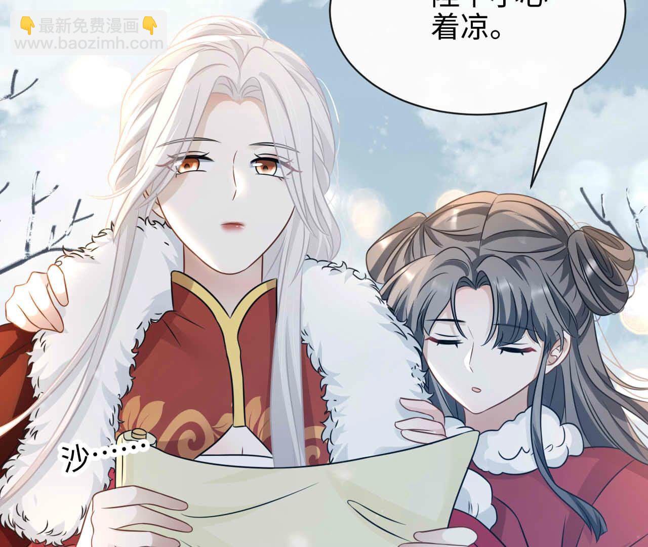 最终话 永恒的时空隧道(1/3)-第97话