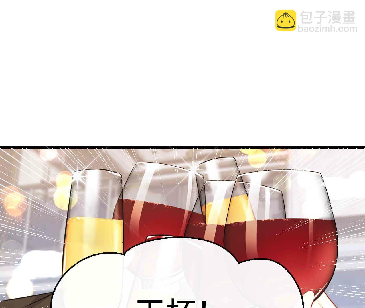 最终话 永恒的时空隧道(1/3)-第97话