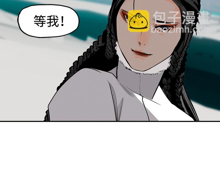第9话 烈马(1/3)-第11话