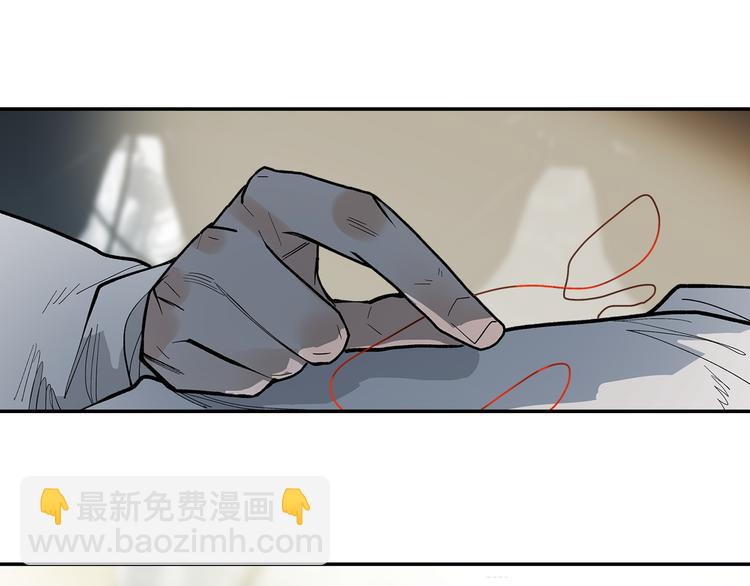 第9话 烈马(1/3)-第11话